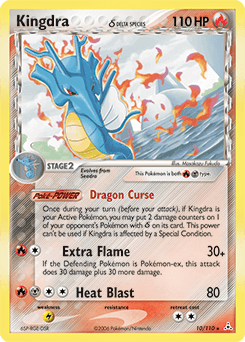 Kingdra δ #10
