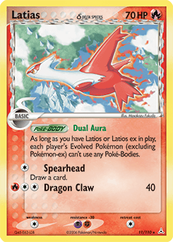Latias δ #11