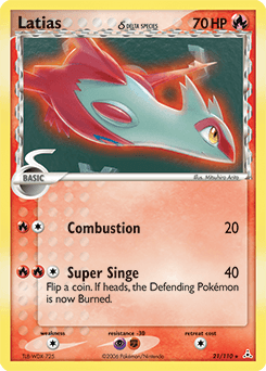Latias δ #21