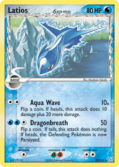 Latios δ #22
