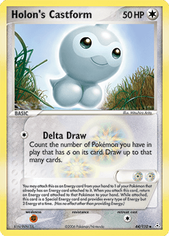 Holon's Castform #44