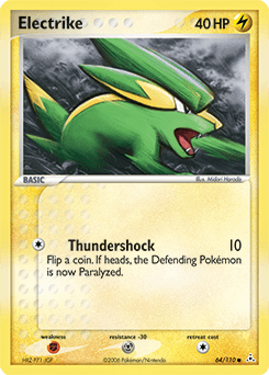 Electrike #64
