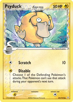 Psyduck δ #81
