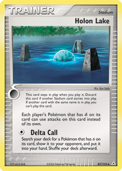Holon Lake #87