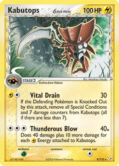 Kabutops δ #9