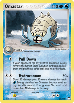 Omastar #20
