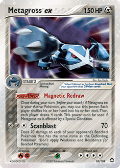 Metagross ex #95