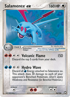 Salamence ex #96