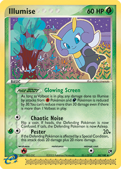 Illumise #38
