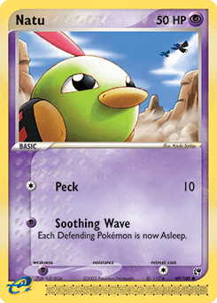 Natu #69