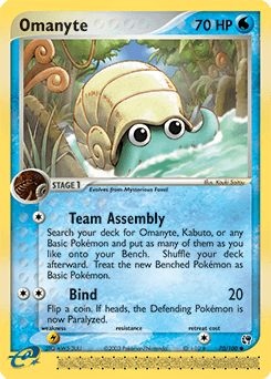 Omanyte #70