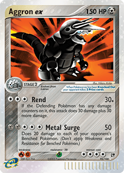 Aggron ex #95