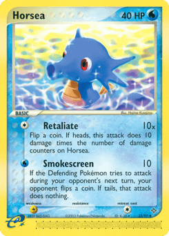Horsea #33