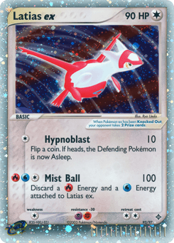 Latias ex #93