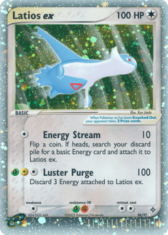 Latios ex #94