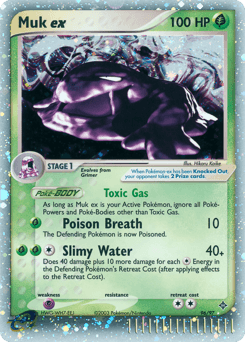 Muk ex #96