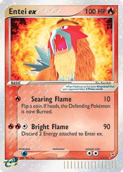 Entei ex #91
