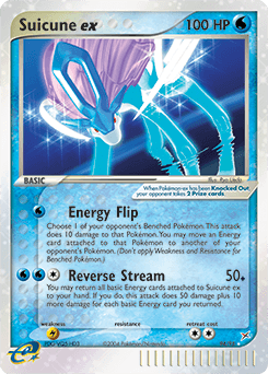 Suicune ex #94