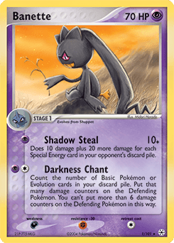 Banette #1