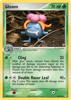 Gloom #35