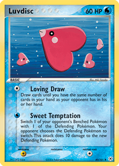 Luvdisc #40
