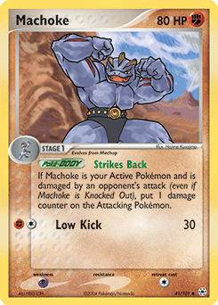 Machoke #41