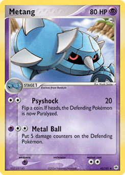 Metang #43