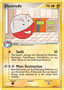 Electrode #5