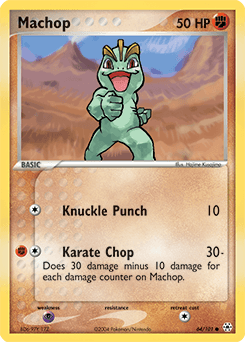 Machop #64