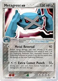 Metagross ex #95