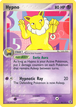 Hypno #25