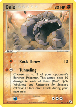 Onix #42