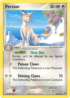 Persian #44