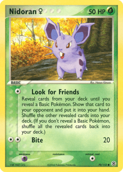 Nidoran ♀ #70