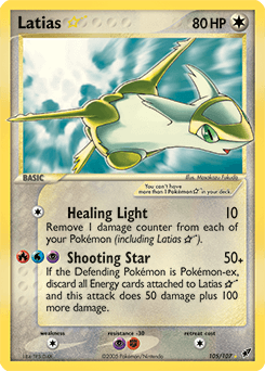 Latias ★ #105
