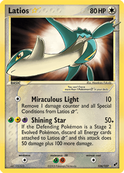 Latios ★ #106