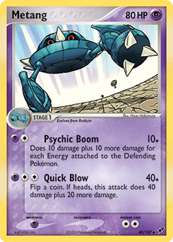 Metang #40