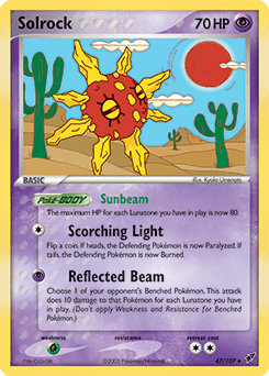 Solrock #47