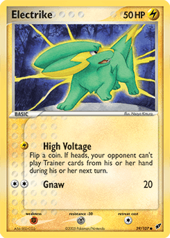 Electrike #59
