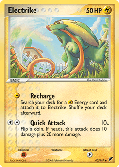 Electrike #60