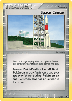 Space Center #91
