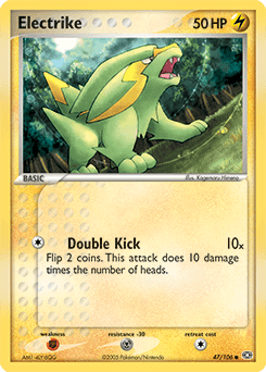Electrike #47