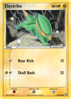 Electrike #48