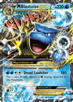 M Blastoise-EX #18