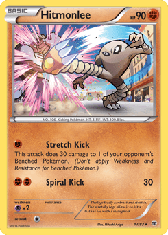 Hitmonlee #47
