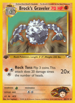 Brock's Graveler #40