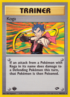 Koga #106