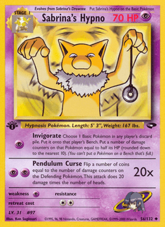 Sabrina's Hypno #56