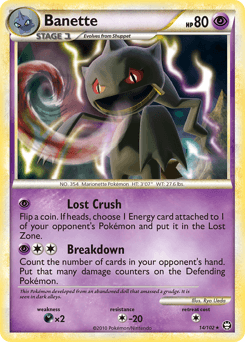 Banette #14