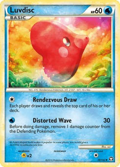 Luvdisc #39